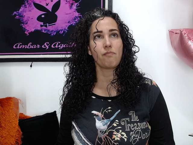 Скриншоты трансляции Ambarxagatha