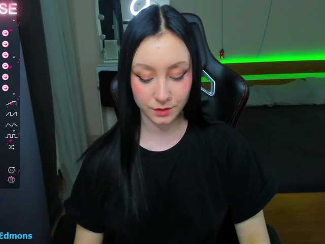 Скриншоты трансляции AmberAd