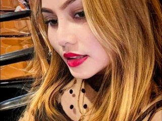 Эротический видеочат Amberg