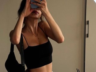 Эротический видеочат AmberGrin