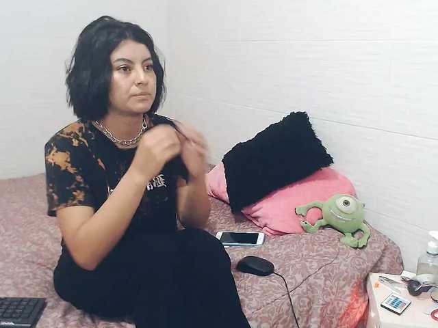 Скриншоты трансляции ameli01