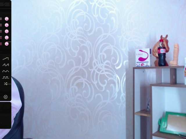 Скриншоты трансляции Amelia-Grant