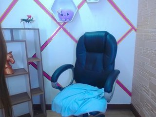 Эротический видеочат Amelia-Rose