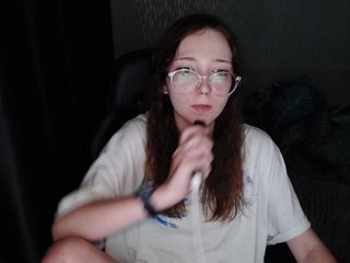 Эротический видеочат AmeliaMeow