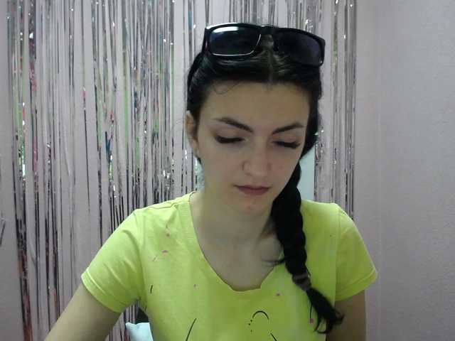 Скриншоты трансляции amelimagvay