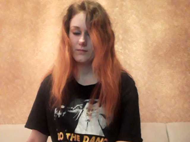 Скриншоты трансляции ameliyastarkX