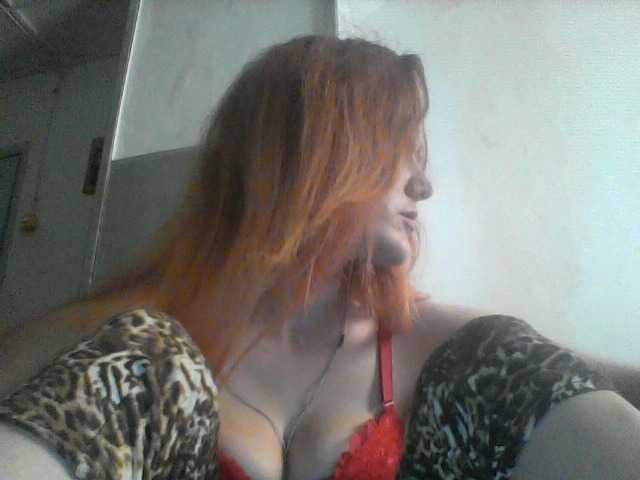 Скриншоты трансляции ameliyastarkX