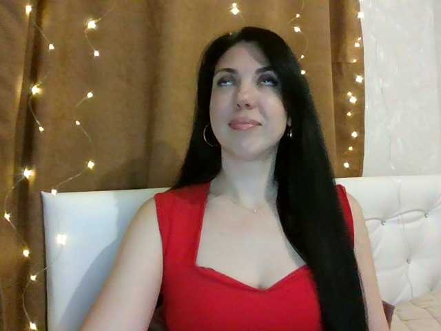 Скриншоты трансляции amelly