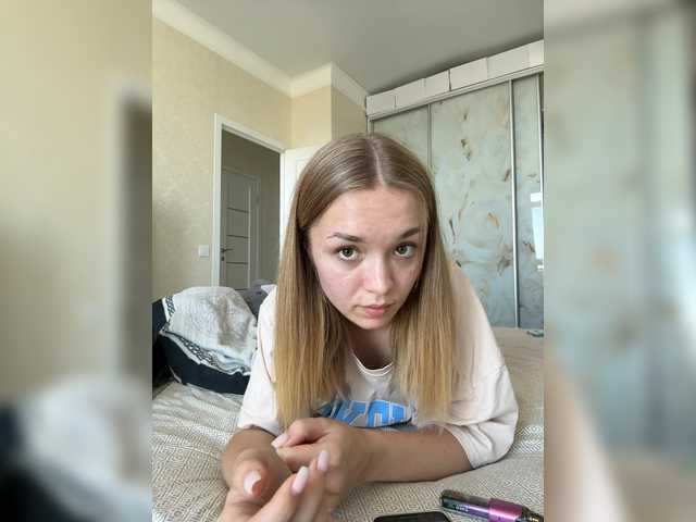 Скриншоты трансляции AmelyRey