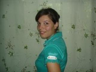 Фотография профиля amina777