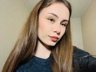 Эротический видеочат AminaLuxuryyy