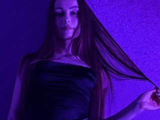 Эротический видеочат AminaLuxuryyy