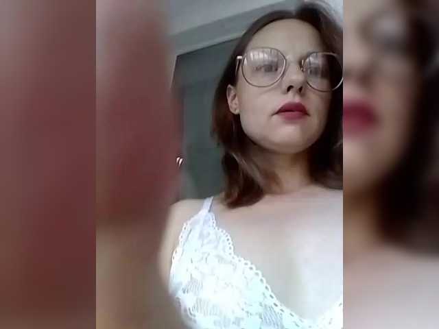 Скриншоты трансляции Aminasexxx