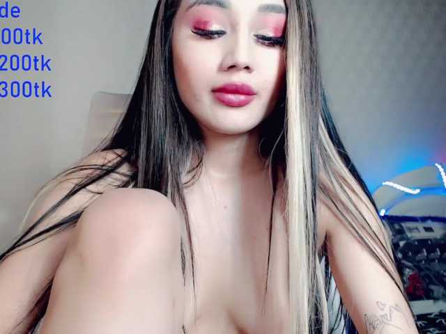 Скриншоты трансляции amiya-yui