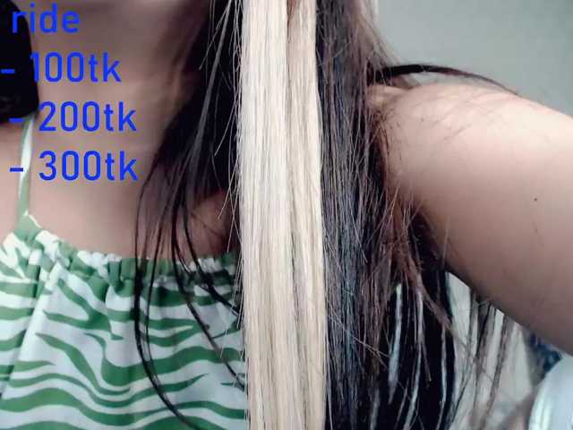 Скриншоты трансляции amiya-yui