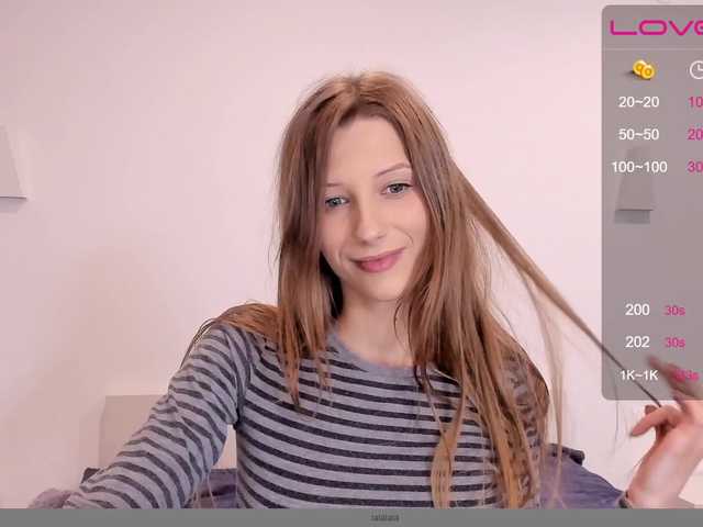 Скриншоты трансляции Sun_Shine