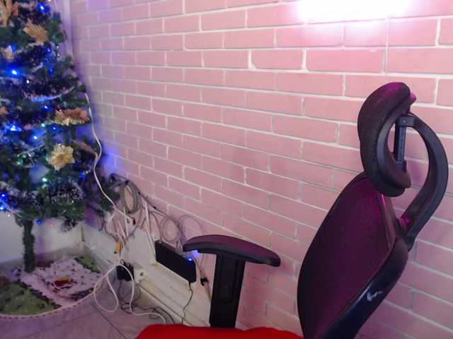 Скриншоты трансляции amonet-tay