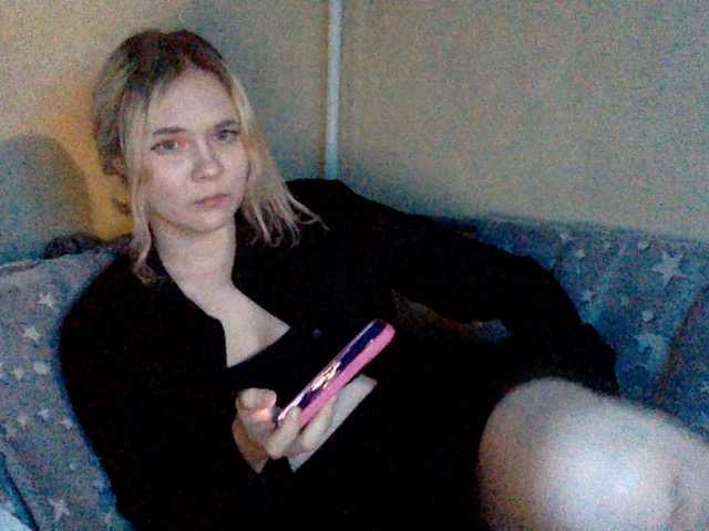 Скриншоты трансляции amor-