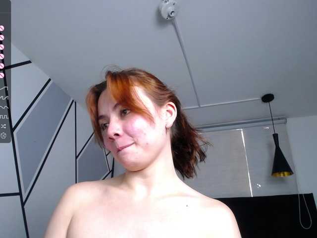 Скриншоты трансляции Amy-Calloway