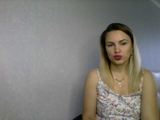Скриншоты трансляции AmyAirKiss