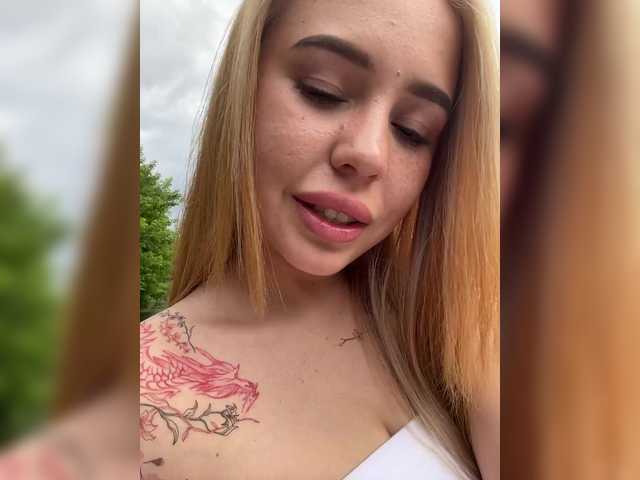 Скриншоты трансляции AmyGlad
