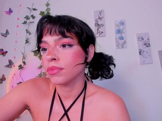 Эротический видеочат AmyHeaven-