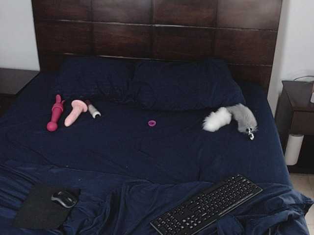 Скриншоты трансляции AmyMoon