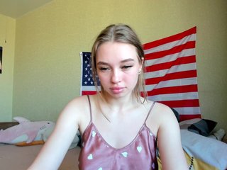 Эротический видеочат AmyRoy