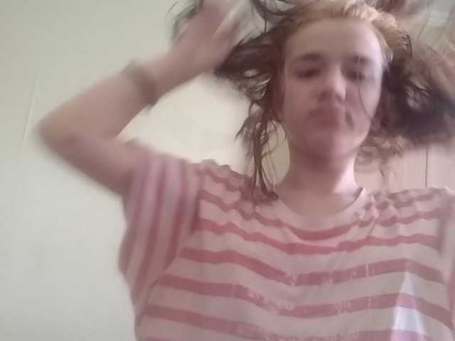 Скриншоты трансляции AmySilver