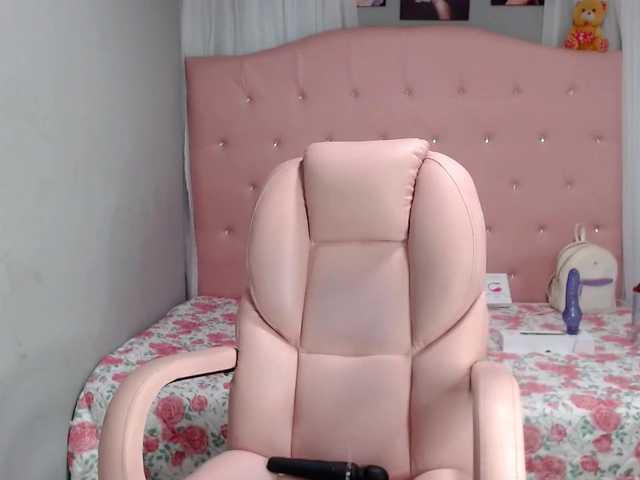 Скриншоты трансляции AmyWright