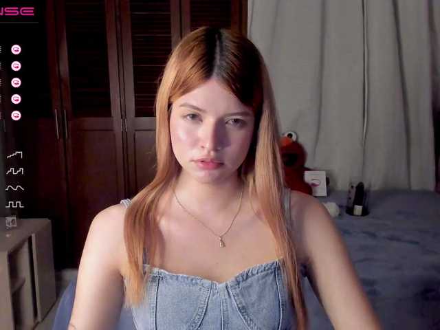 Скриншоты трансляции AmyWright