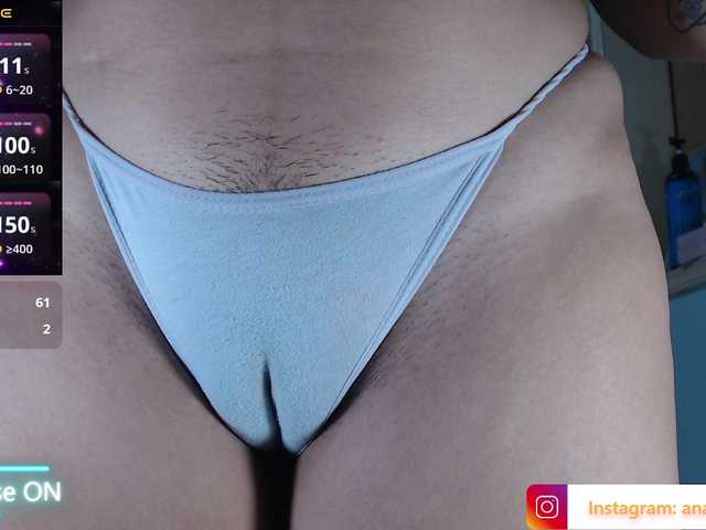 Скриншоты трансляции ana-loveee