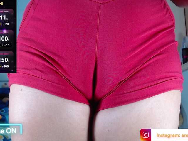 Скриншоты трансляции ana-loveee