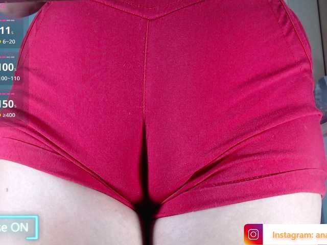 Скриншоты трансляции ana-loveee