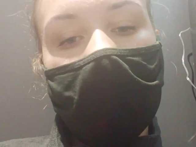 Скриншоты трансляции Anabel08