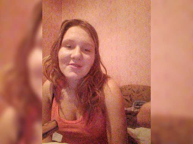 Скриншоты трансляции Anabel08