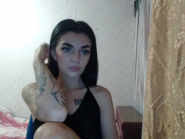 Скриншоты трансляции anabeli