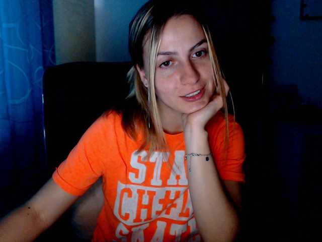 Скриншоты трансляции anafullcum11