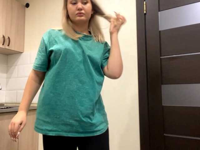 Скриншоты трансляции AnalisaDimick