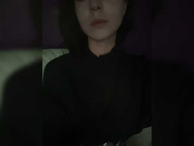 Скриншоты трансляции Anamaliia