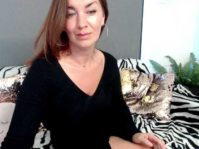 Скриншоты трансляции AnaMills