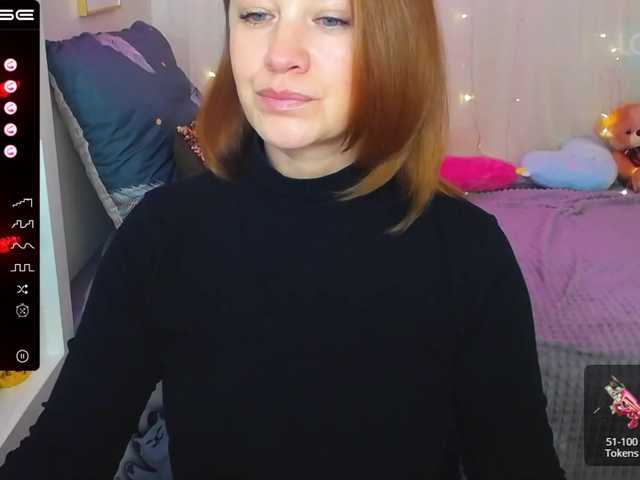 Скриншоты трансляции AnaMills