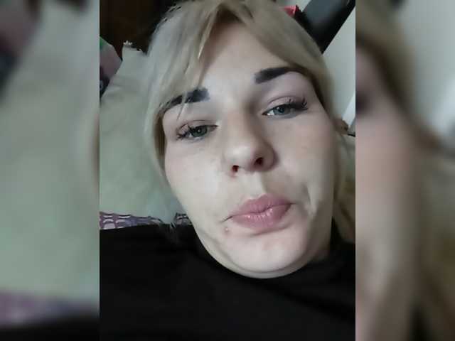 Скриншоты трансляции Anasstasiz
