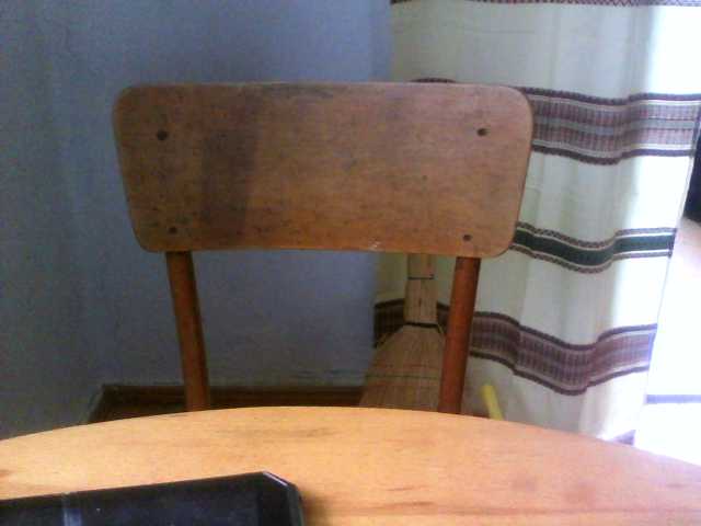 Скриншоты трансляции anastasia1204