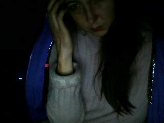 Скриншоты трансляции anastasia1204