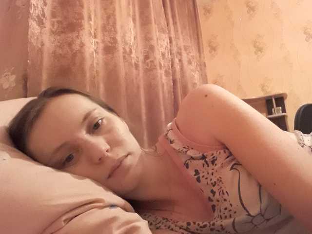 Фотография профиля Anastasija26