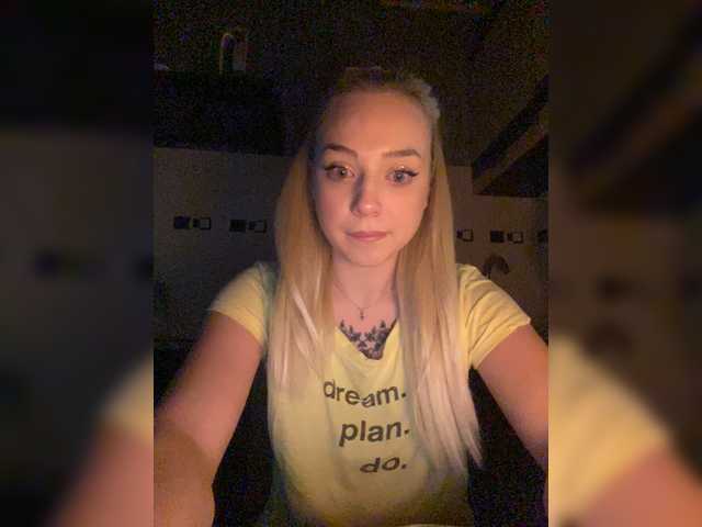 Скриншоты трансляции Anasteisha1