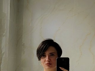 Эротический видеочат CutieAmy