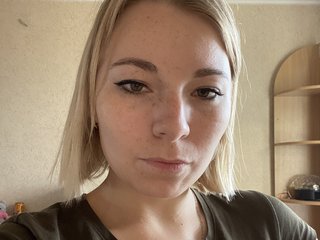 Эротический видеочат AndraPascale