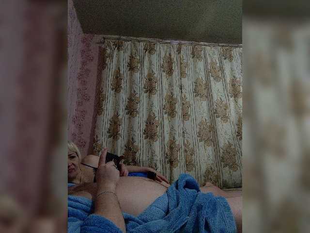 Скриншоты трансляции Andrei2409199